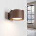 Аплик SOLLUX SL.2481 MODO BROWN 1 x GX53