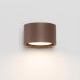 Аплик SOLLUX SL.2481 MODO BROWN 1 x GX53
