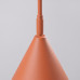 Аплик SOLLUX SL.2496 NOX RED OCHRE 1 x E14