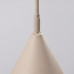 Wall lamp SOLLUX SL.2497 NOX TAUPE 1 x E14
