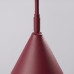 Wall lamp SOLLUX SL.2498 NOX BURGUNDY / TAUPE 1 x E14