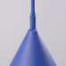 Аплик SOLLUX SL.2499 NOX ULTRAMARINE 1 x E14