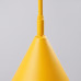 Аплик SOLLUX SL.2502 NOX YELLOW 1 x E14