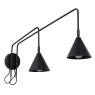 Wall lamp SOLLUX SL.2507 NOX BLACK 2 x E14
