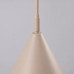Аплик SOLLUX SL.2512 NOX 2 TAUPE 2 x E14 Аплик SOLLUX SL.2512 NOX 2 TAUPE 2 x E14