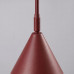 Аплик SOLLUX SL.2513 NOX BURGUNDY / TAUPE 2 x E14