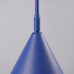 Аплик SOLLUX SL.2514 NOX 2 ULTRAMARINE 2 x E14 Аплик SOLLUX SL.2514 NOX 2 ULTRAMARINE 2 x E14