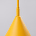 Wall lamp SOLLUX SL.2517 NOX 2 YELLOW / TAUPE 2 x E14 Wall lamp SOLLUX SL.2517 NOX 2 YELLOW / TAUPE 2 x E14