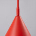 Wall lamp SOLLUX SL.2518 NOX 2 RED 2 x E14 Wall lamp SOLLUX SL.2518 NOX 2 RED 2 x E14