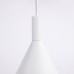 Пендел SOLLUX SL.2521 NOX 25 WHITE 1 x E27 Пендел SOLLUX SL.2521 NOX 25 WHITE 1 x E27
