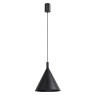 Пендел SOLLUX SL.2522 NOX 25 BLACK 1 x E27