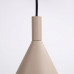 Pendant lamp SOLLUX SL.2527 NOX 25 TAUPE 1 x E27 Pendant lamp SOLLUX SL.2527 NOX 25 TAUPE 1 x E27