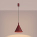 Пендел SOLLUX SL.2528 NOX 25 BURGUNDY 1 x E27 Пендел SOLLUX SL.2528 NOX 25 BURGUNDY 1 x E27