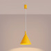 Pendant lamp SOLLUX SL.2532 NOX 25 YELLOW 1 x E27 Pendant lamp SOLLUX SL.2532 NOX 25 YELLOW 1 x E27