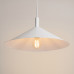 Пендел SOLLUX SL.2536 NOX 40 WHITE 1 x E27