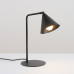 Table lamp SOLLUX SL.2567 NOX BLACK 1 x E14 Table lamp SOLLUX SL.2567 NOX BLACK 1 x E14