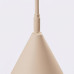 Лампион SOLLUX SL.2584 NOX BEIGE 1 x E14 Лампион SOLLUX SL.2584 NOX BEIGE 1 x E14