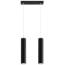 Пендел SOLLUX SL.0328 LAGOS 2 BLACK 2 x GU10