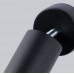 Спот SOLLUX SL.1126 LEMMI 1