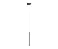 Пендел SOLLUX SL.1204 LAGOS 1 CHROME 1 x GU10