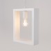 Пендел SOLLUX SL.1312 ARIES WHITE