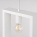 Пендел SOLLUX SL.1312 ARIES WHITE