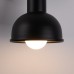 Спот SOLLUX SL.1316 ELBA 1 BLACK