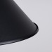 Пендел SOLLUX SL.1320 JAGA BLACK