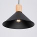 Пендел SOLLUX SL.1320 JAGA BLACK