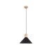 Пендел SOLLUX SL.1320 JAGA BLACK