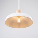 Пендел SOLLUX SL.1323 INDY WHITE