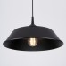 SOLLUX SL.1328 FRIKA BLACK