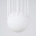 SOLLUX SL.1331 BRINA 1 WHITE