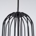 SOLLUX SL.1336 BRINA 3P BLACK