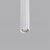 Пендел SOLLUX SL.1340 ARCHE 3P WHITE
