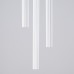 Пендел SOLLUX SL.1340 ARCHE 3P WHITE