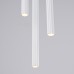 Пендел SOLLUX SL.1340 ARCHE 3P WHITE