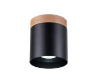 Луна за външен монтаж SOLLUX SL.1349 RIF BLACK