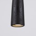 Пендел SOLLUX SL.1355 ELECTRA