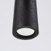 Пендел SOLLUX SL.1355 ELECTRA