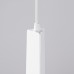 Пендел SOLLUX SL.1397 PRYSM 1 WHITE