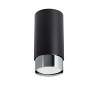 Луна за външен монтаж SOLLUX SL.1408 NERO 12,5 BLACK/CHROME