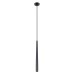 Пендел SOLLUX SL.1462 BLISS 1 BLACK