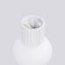 SOLLUX SL.1707 HALO WHITE 1 x G9 IP44 SOLLUX SL.1707 HALO WHITE 1 x G9 IP44