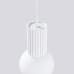 SOLLUX SL.1709 HALO WHITE 1 x G9