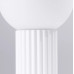 SOLLUX SL.1711 HALO WHITE 1 x G9 SOLLUX SL.1711 HALO WHITE 1 x G9