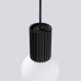SOLLUX SL.1714 HALO BLACK 1 x G9 SOLLUX SL.1714 HALO BLACK 1 x G9
