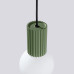 SOLLUX SL.1724 HALO OLIVE GREEN 1 x G9 SOLLUX SL.1724 HALO OLIVE GREEN 1 x G9