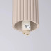 SOLLUX SL.1743 HALO TAUPE 1 x G9 IP44 SOLLUX SL.1743 HALO TAUPE 1 x G9 IP44