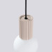 SOLLUX SL.1744 HALO TAUPE 1 x G9